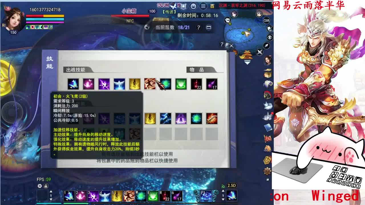 司星关宁