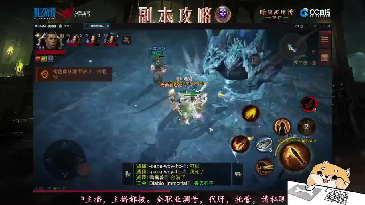刷刷更快乐！ 第1段