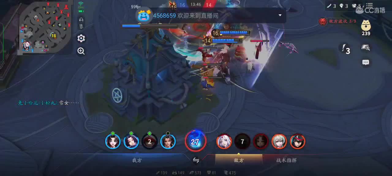 “心态选手”上大分