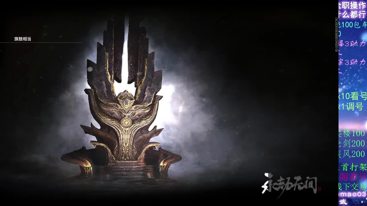很高兴遇见你