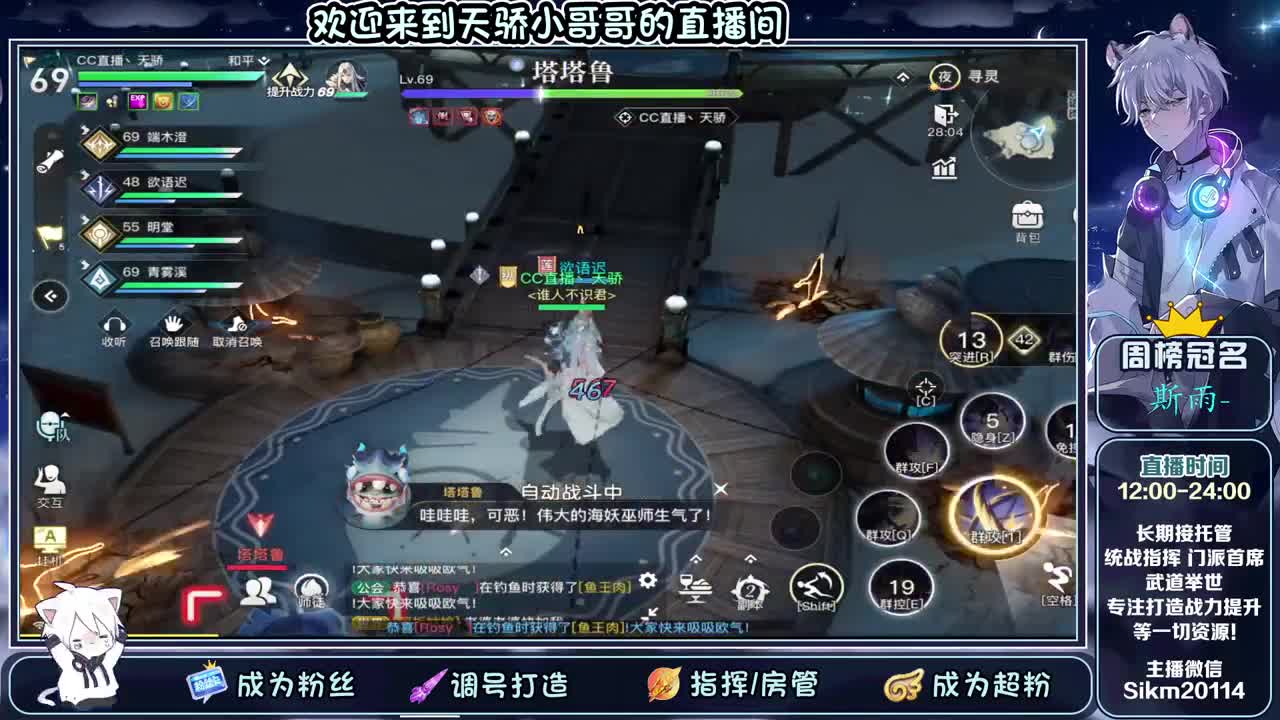 烁玉流金，娱乐会！