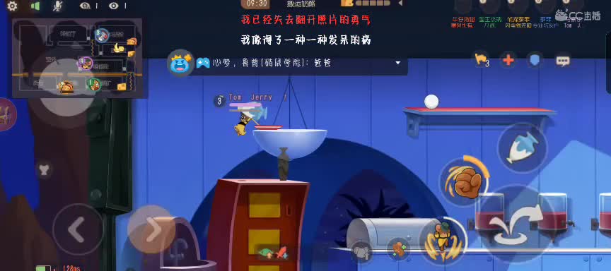 日常下饭（还不快点给个关注）水一会