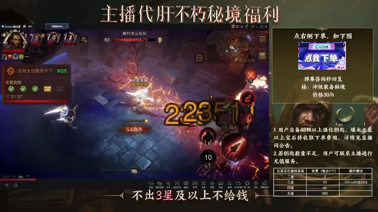 01 第1段
