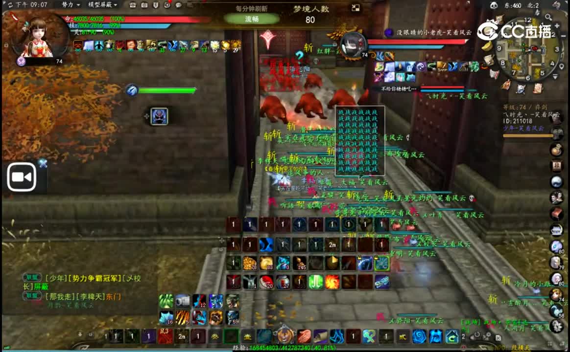 10.12