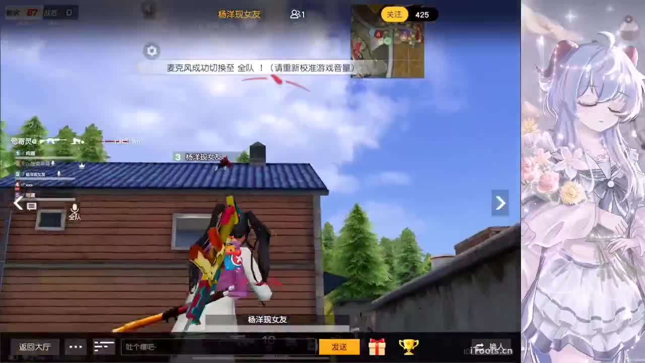 ? 第1段