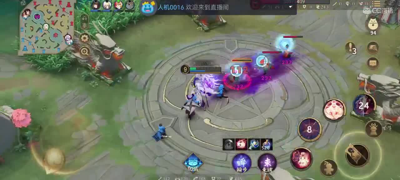 包C不包赢