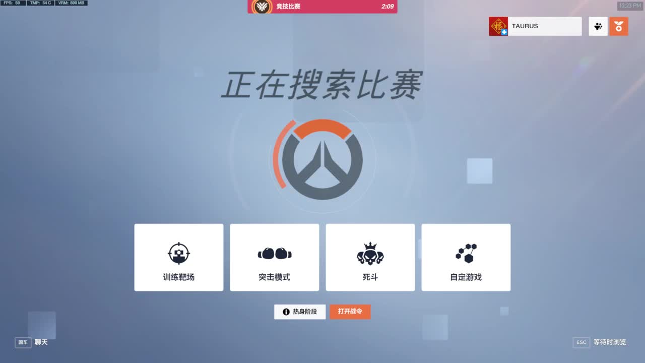 杰伦专场 第1段