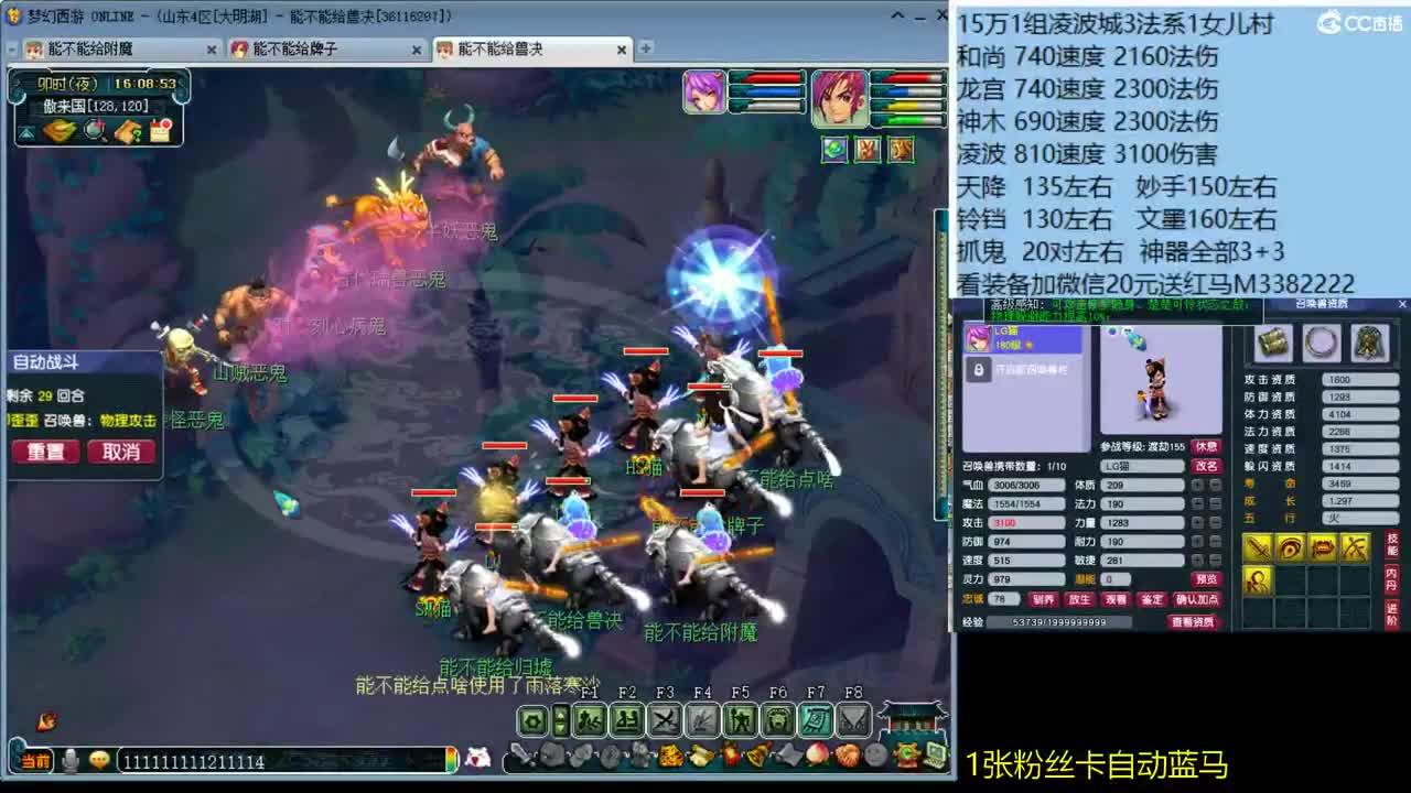 每日家情思睡昏昏 第1段