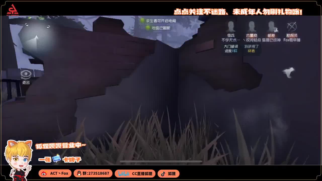 午夜匹配带粉