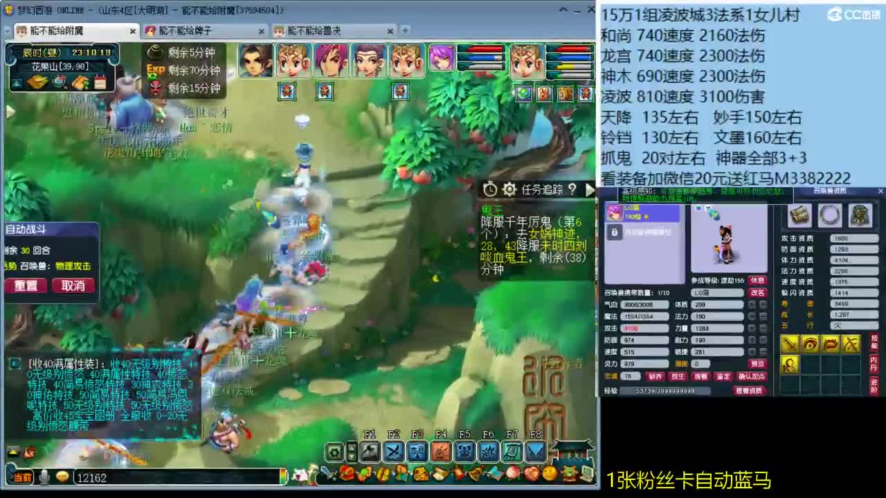 2组175日常