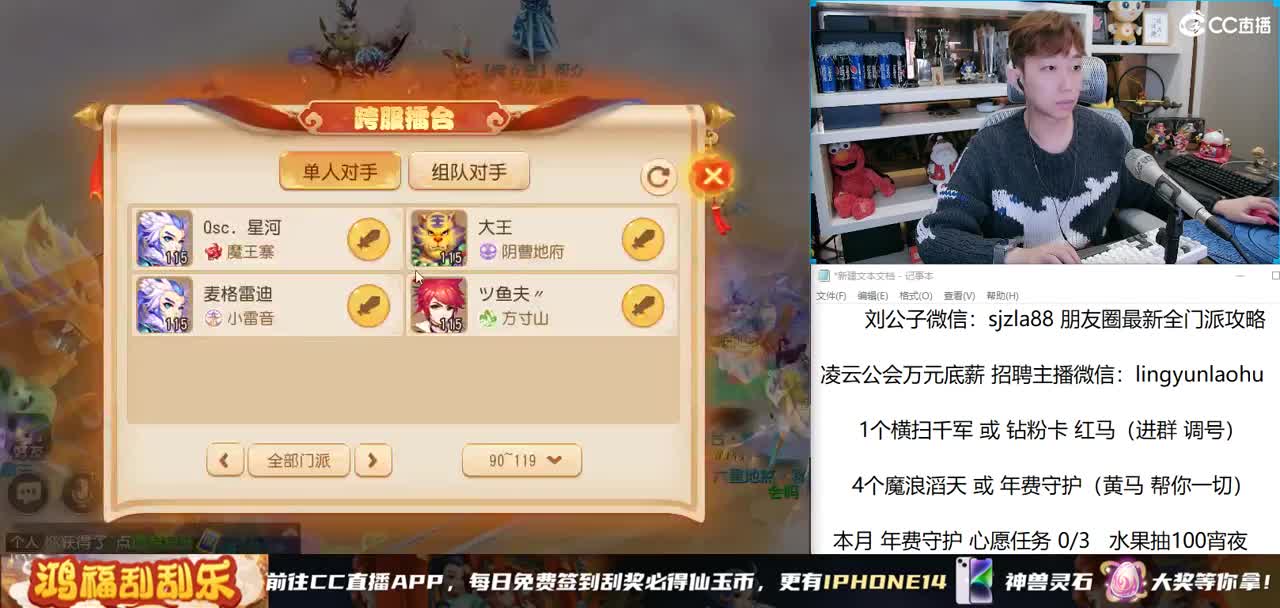 免费接所有资源 激情快乐每一天