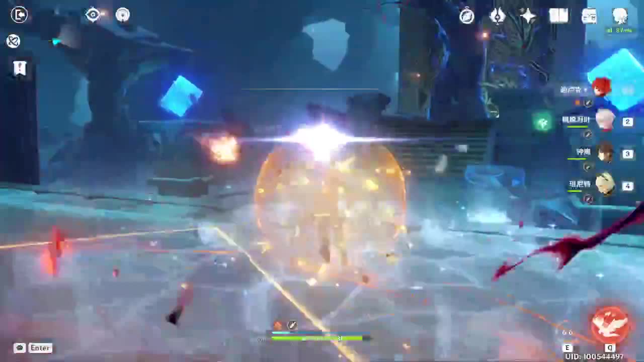 好好播 好好活 越努力 越幸运~