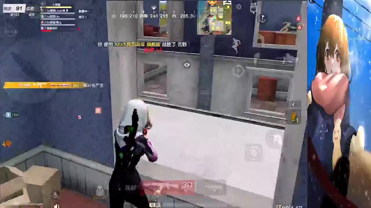 训练赛~
