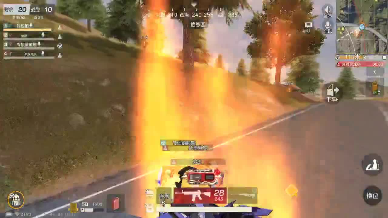 少研究别人，多提升自己 第1段