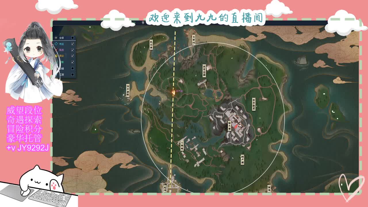 进来你就出不去了 第2段