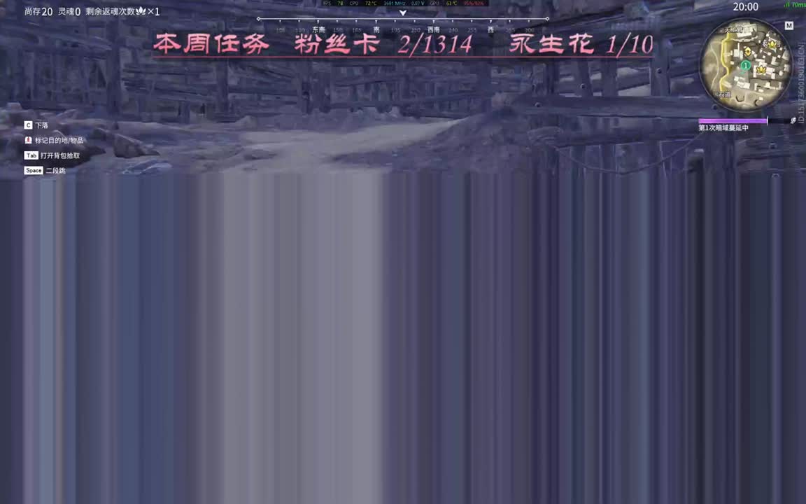 有车位~ 第1段