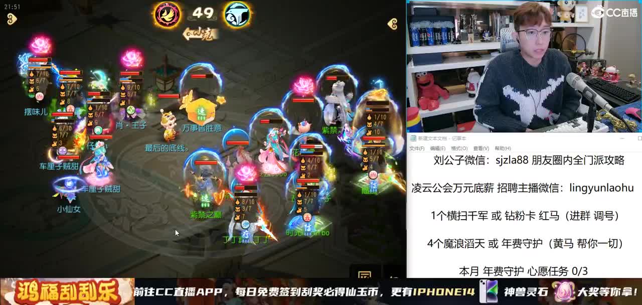 免费接所有资源 激情快乐每一天 第2段