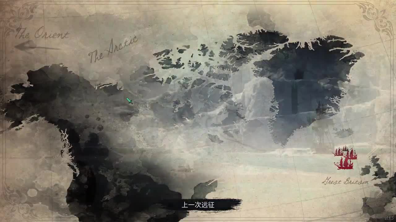 爆s公主号
