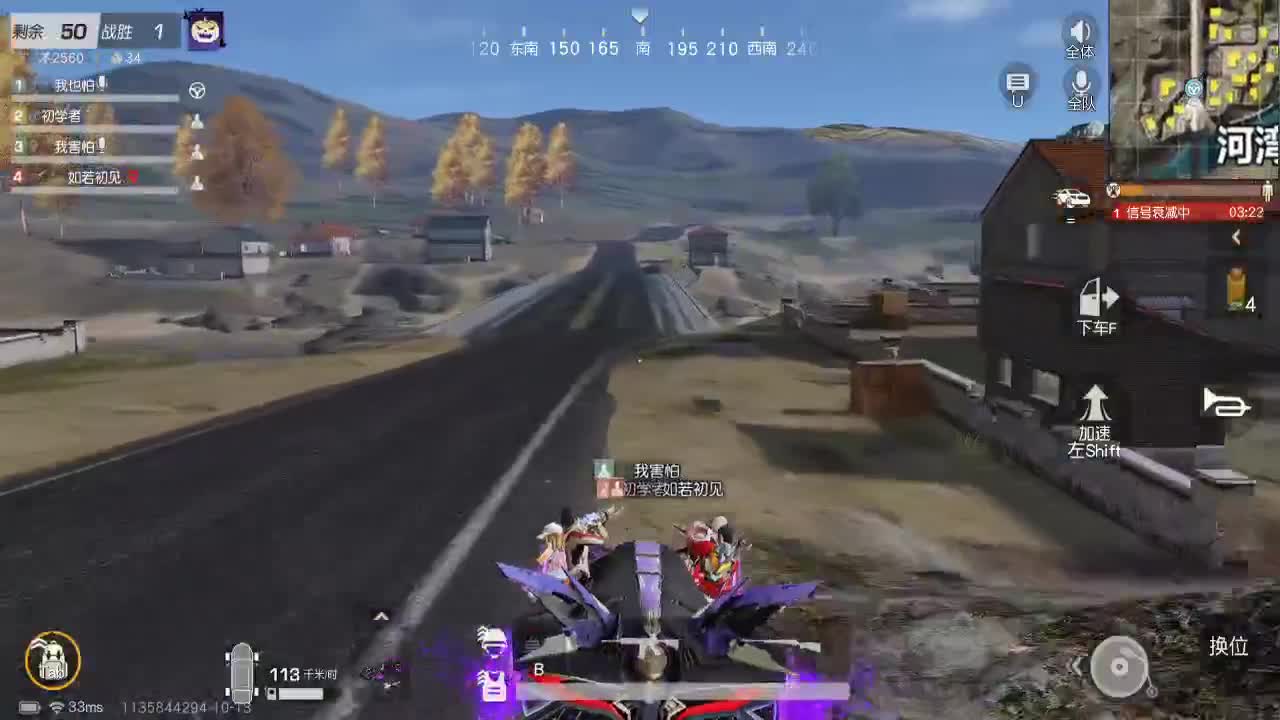 永远爱我的宝贝