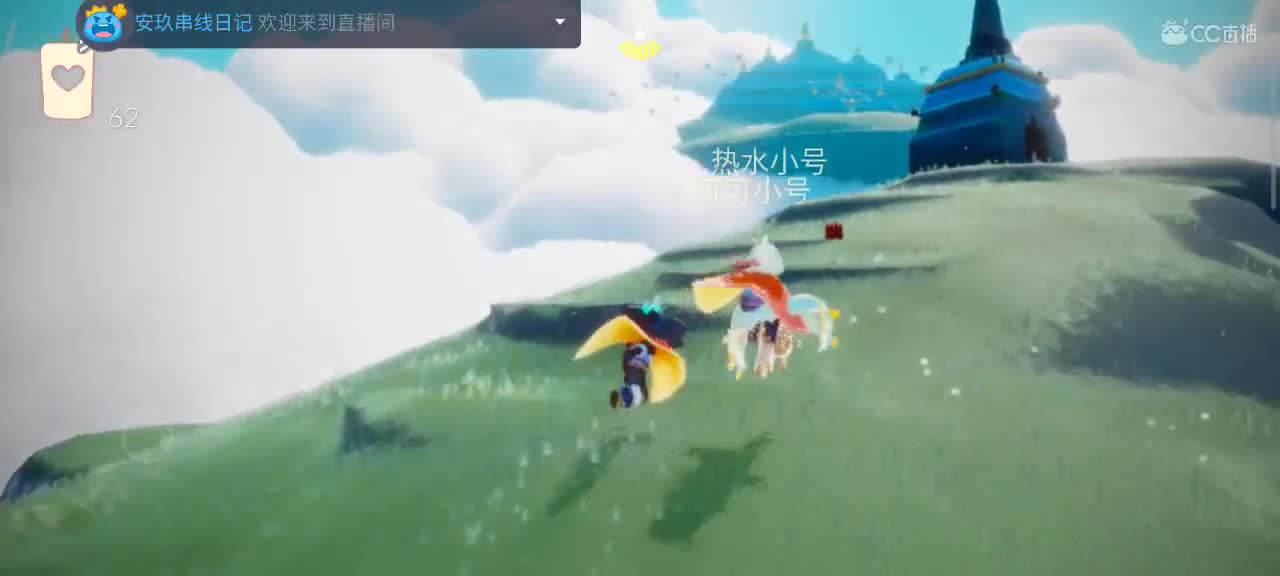 晚间光遇游戏时间