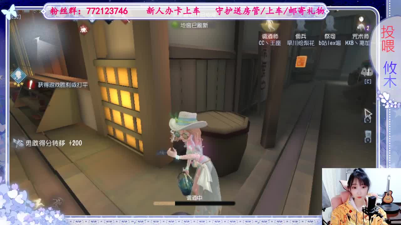 什么是跑酷神啊 第1段