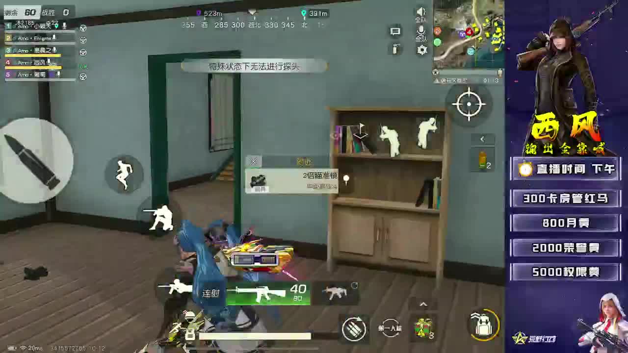 训练赛123 第1段