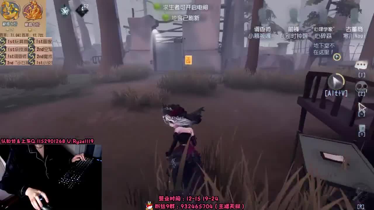 深夜全能监管教学~ 第1段