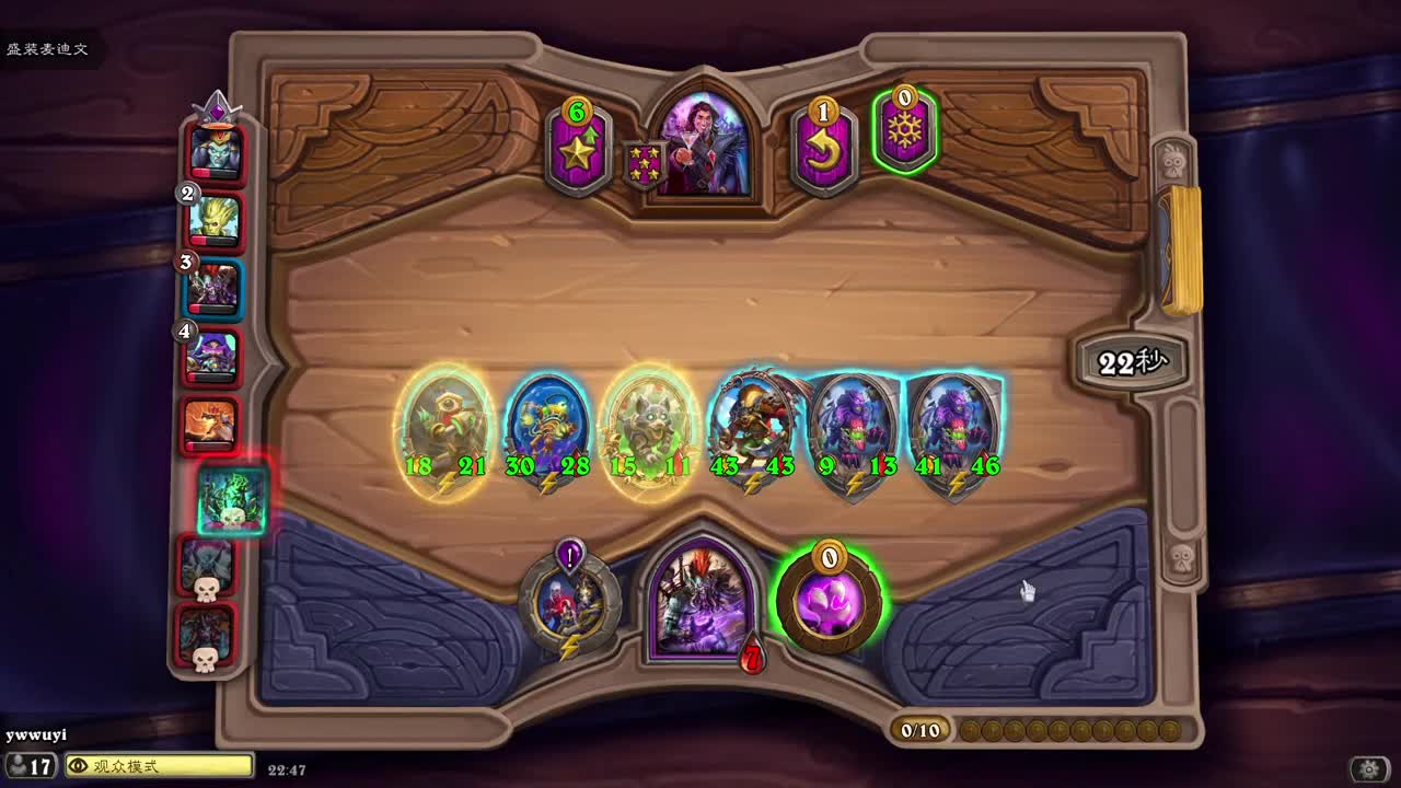 【肯尼】楽 第1段