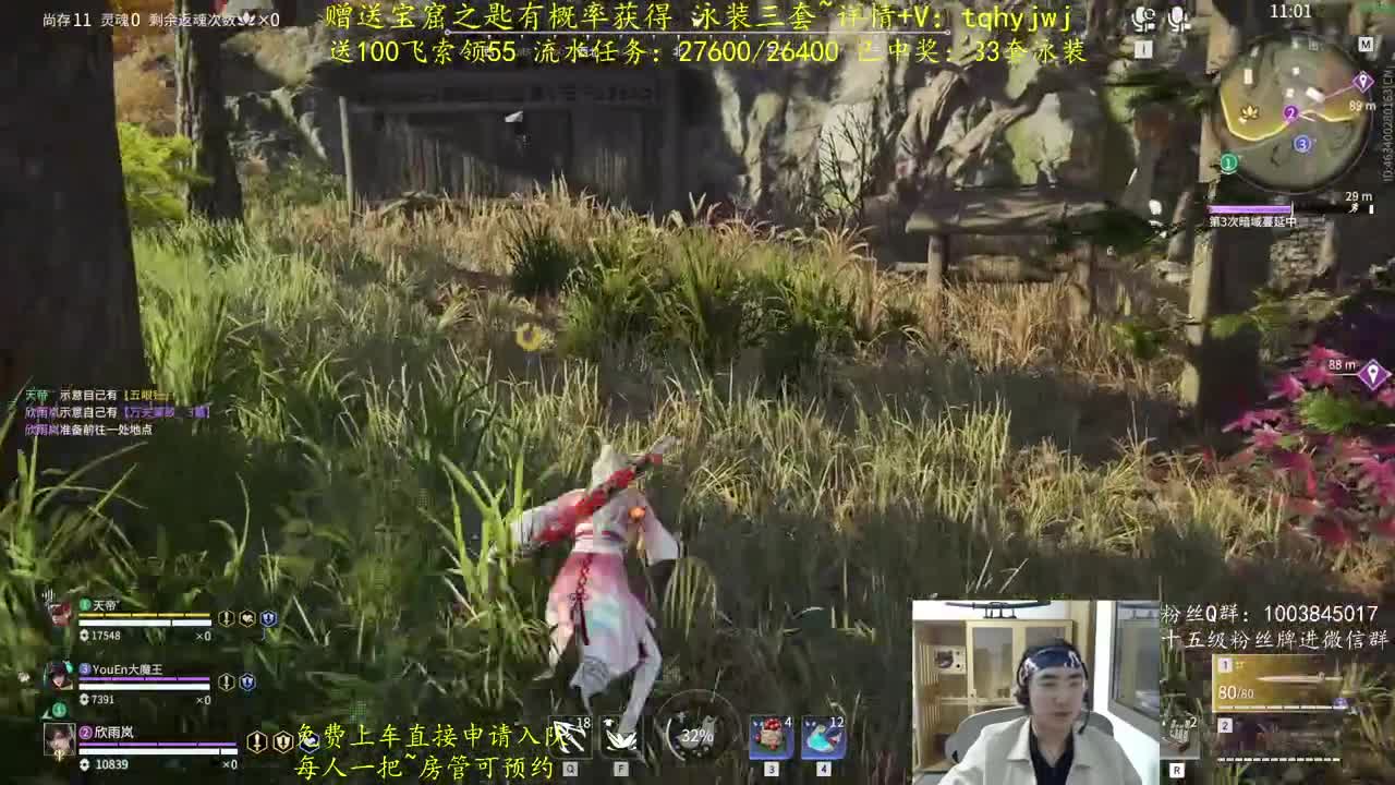 5毛抽3套泳装~ 第1段