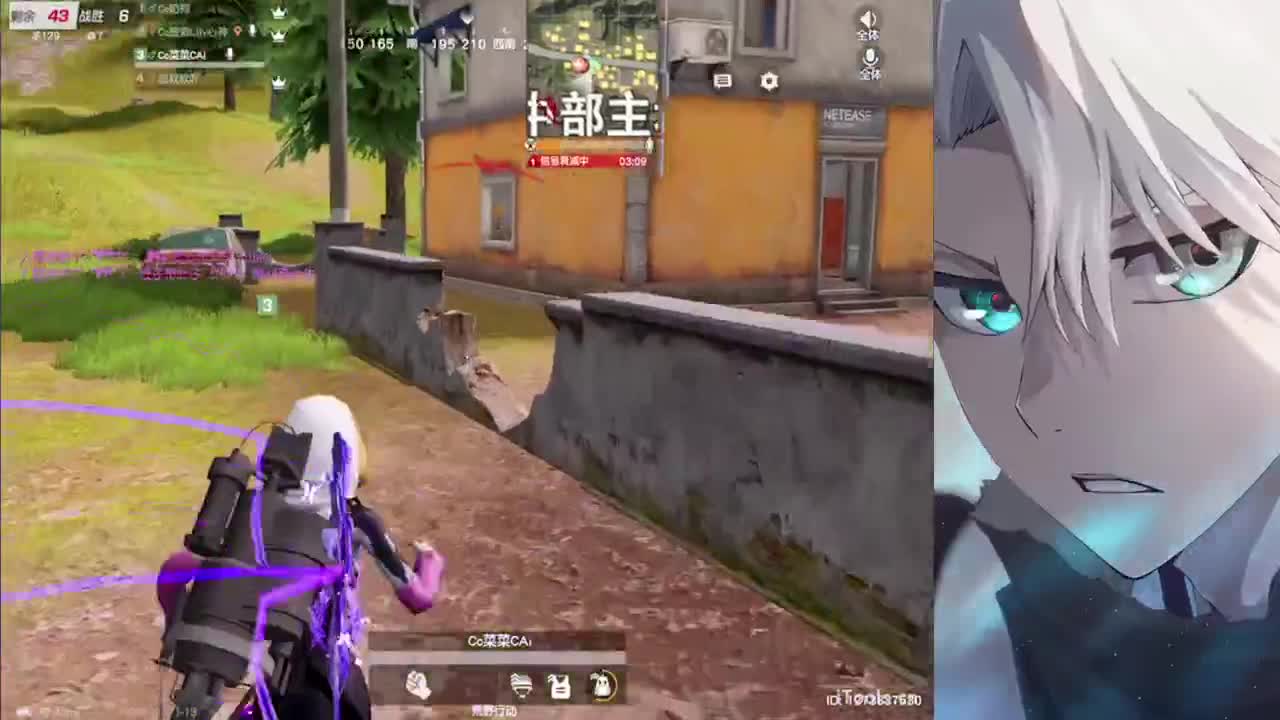 神神深夜孤独主播 第1段