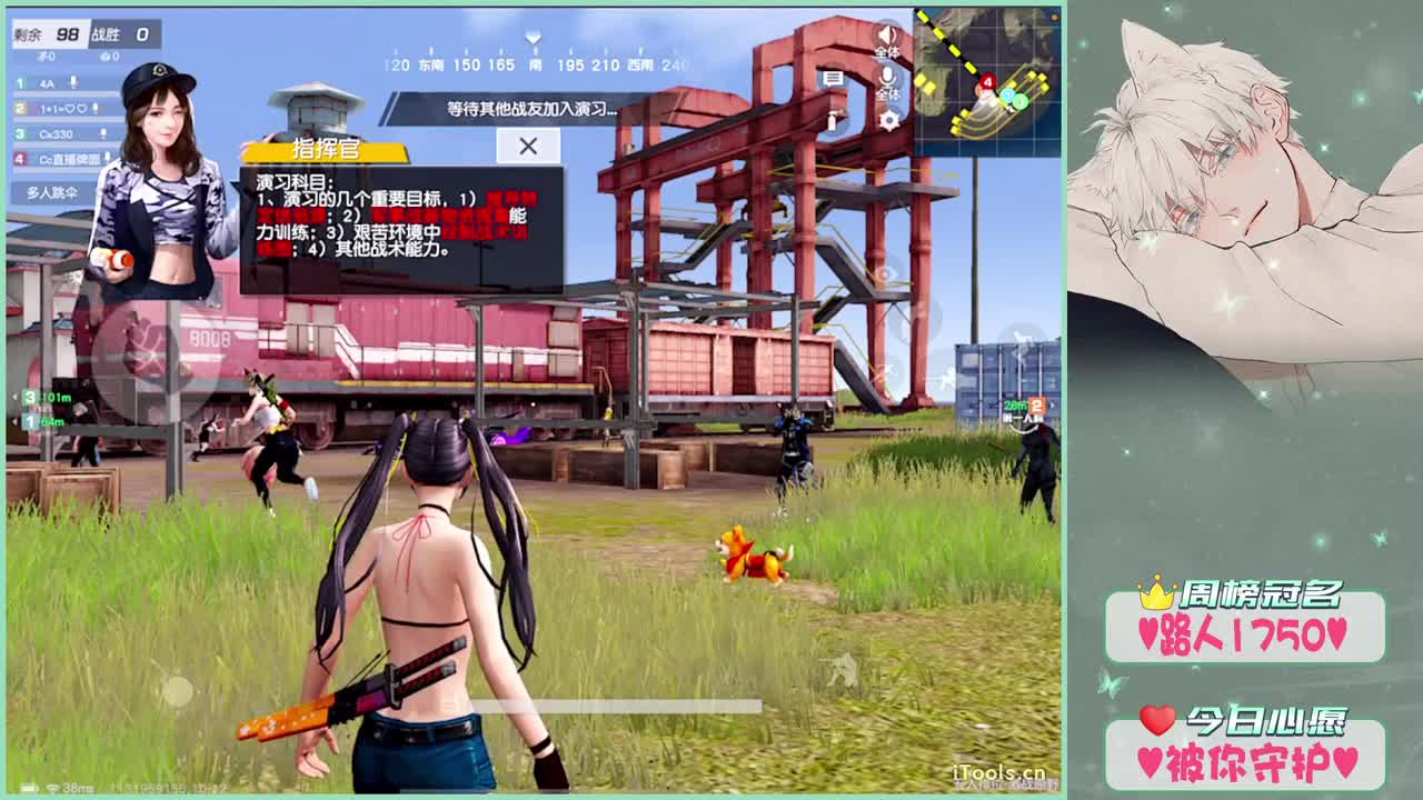 你挺安静阿-.♥ 第1段