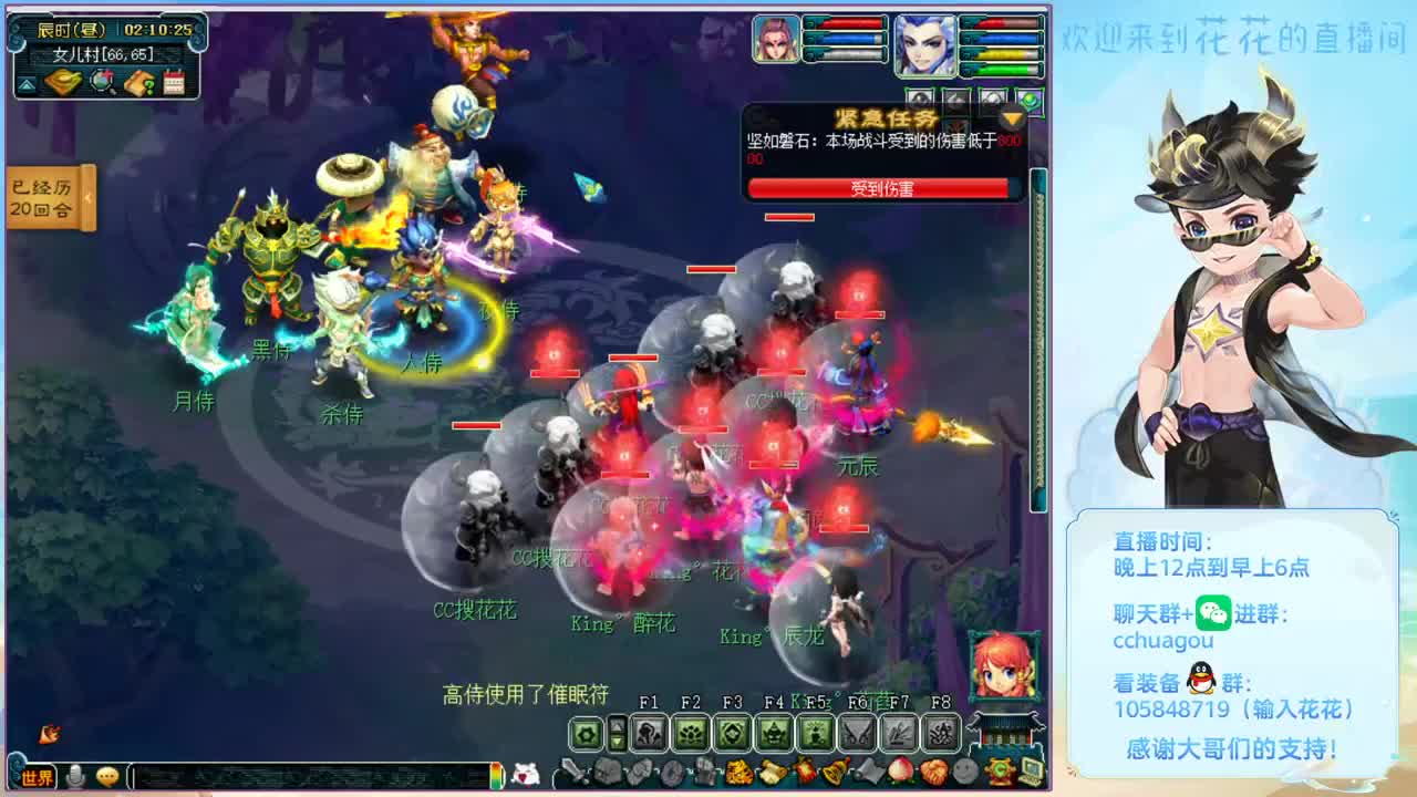 中岳嵩山175五开专业归墟，生死，日常 第1段