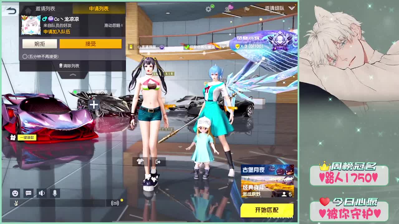 调试-.♥