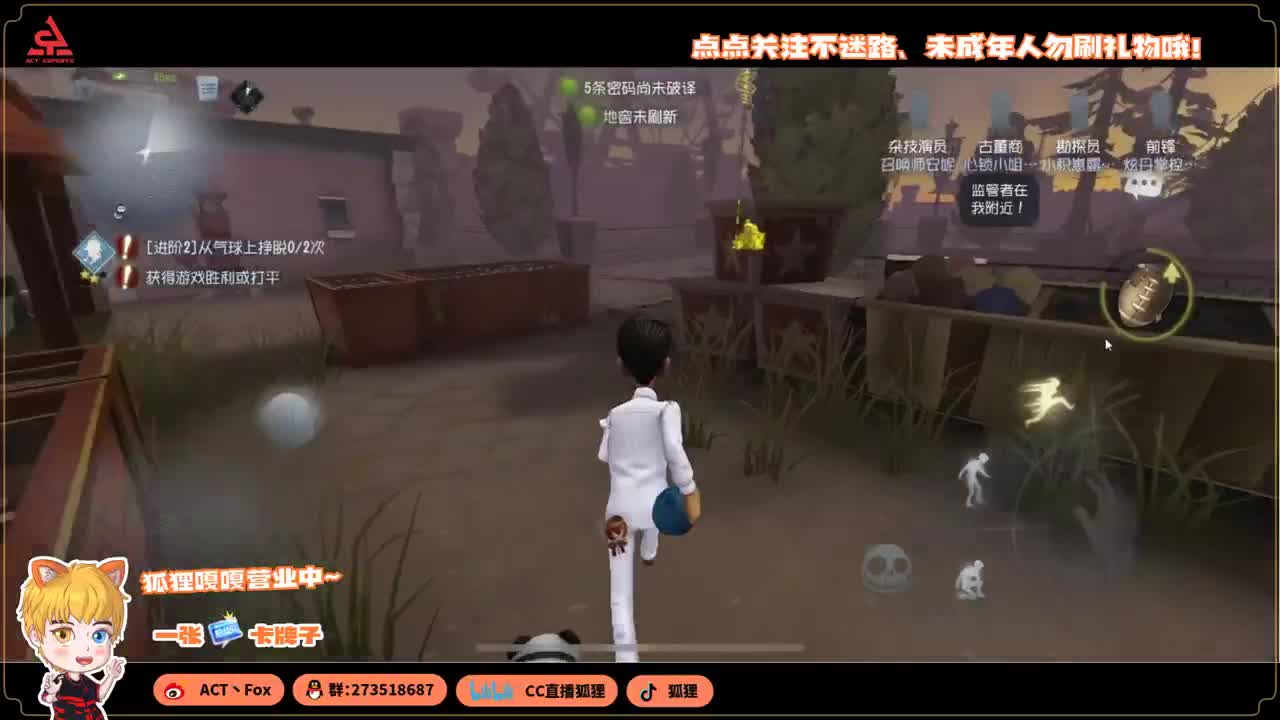 专治各种不开心