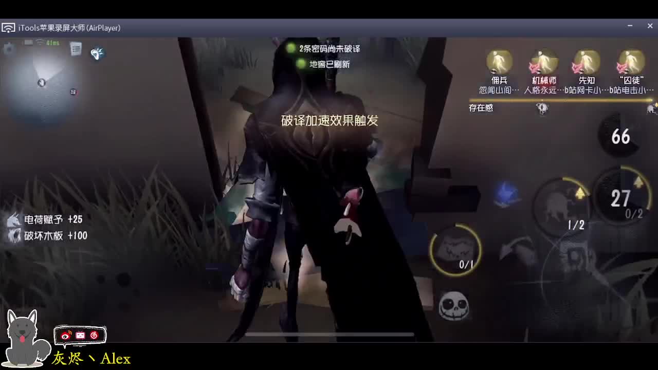 每天快乐多一丶