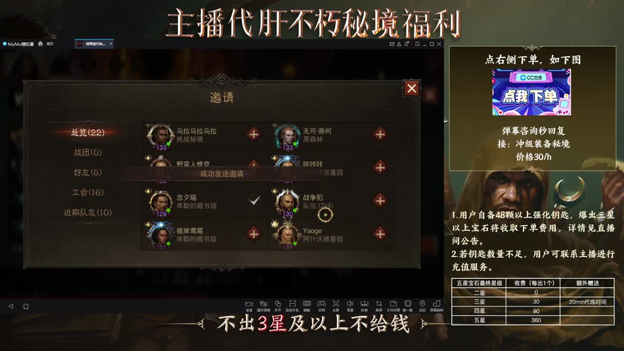 01 第1段