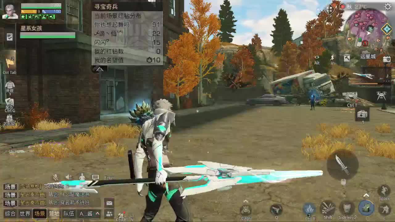 莱谷底赛马出击