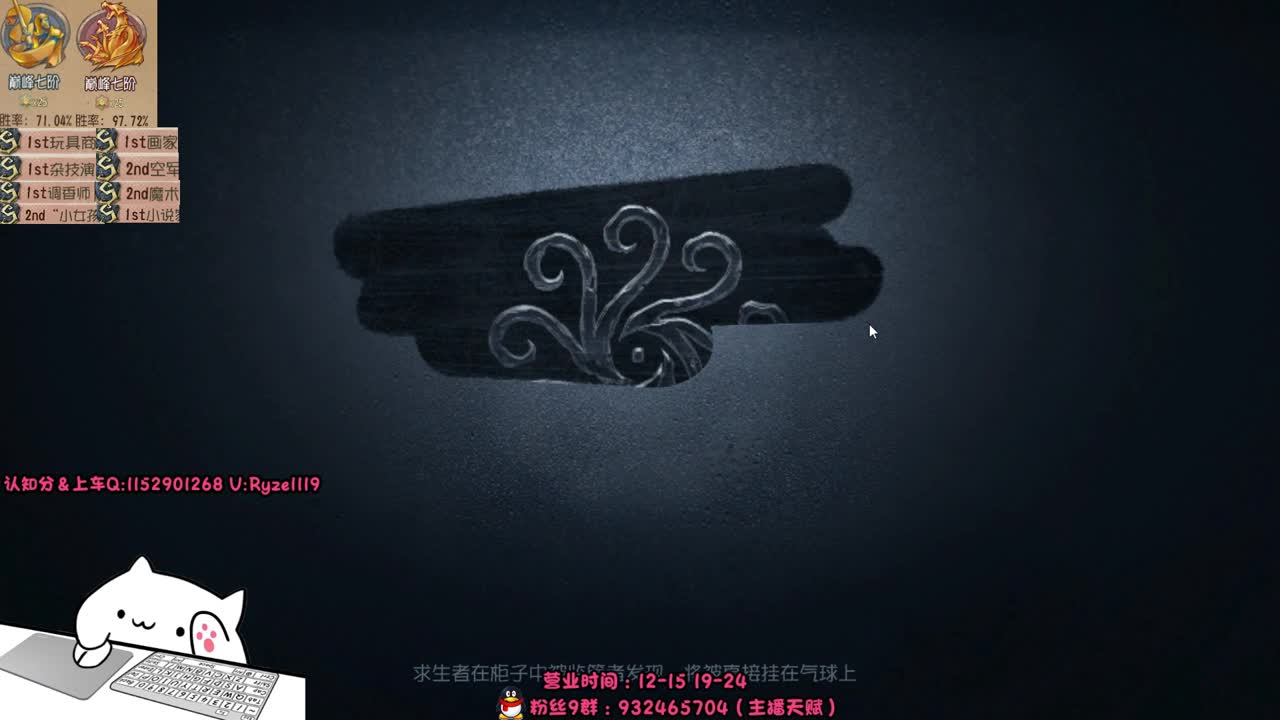 无敌糖豆人 第1段