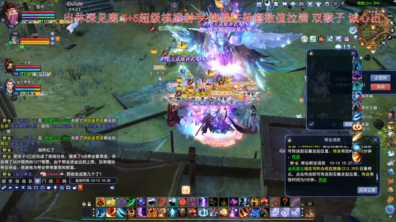 接各种资源！