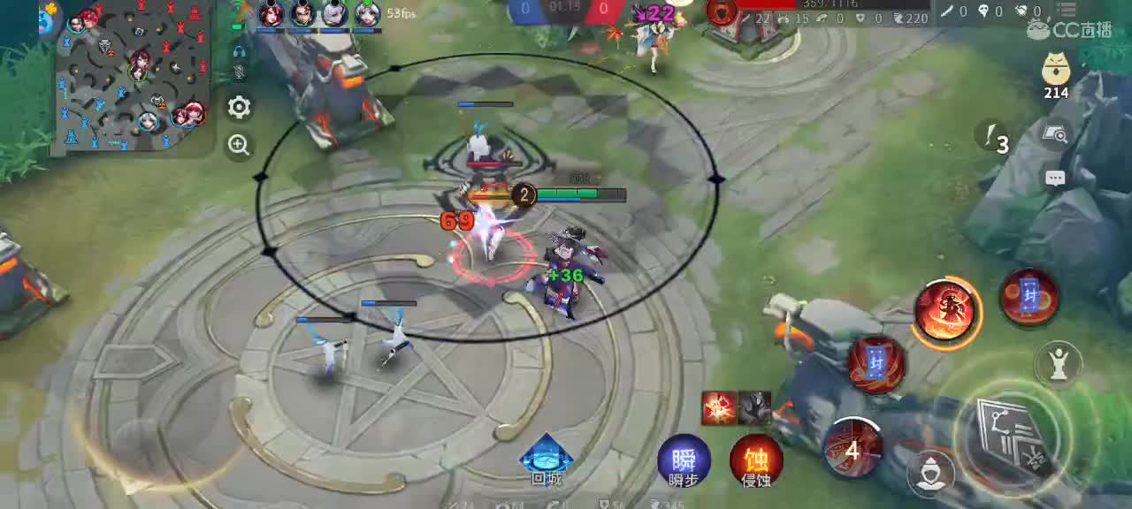 保卫一颗火 第1段