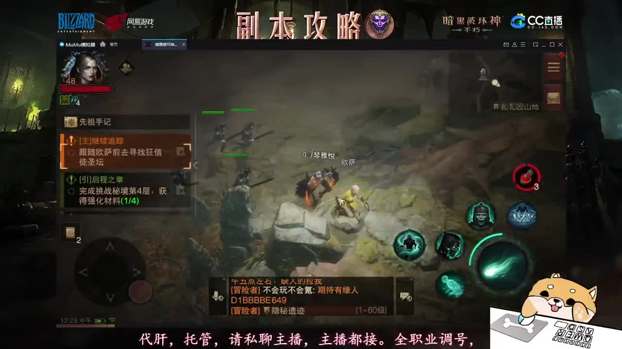 刷刷更快乐！ 第1段
