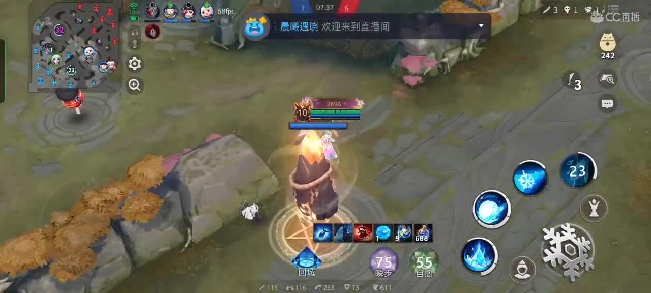 “心态选手”上大分