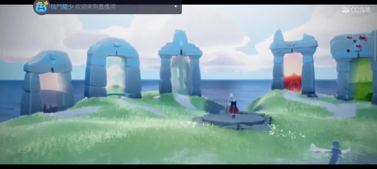 午间光遇游戏时间 第1段