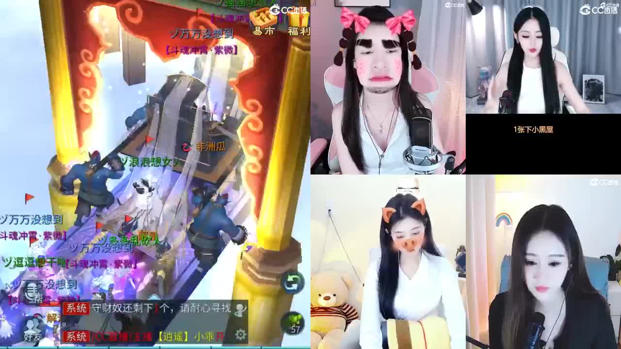 接周四新区升级！！托管~ 第1段