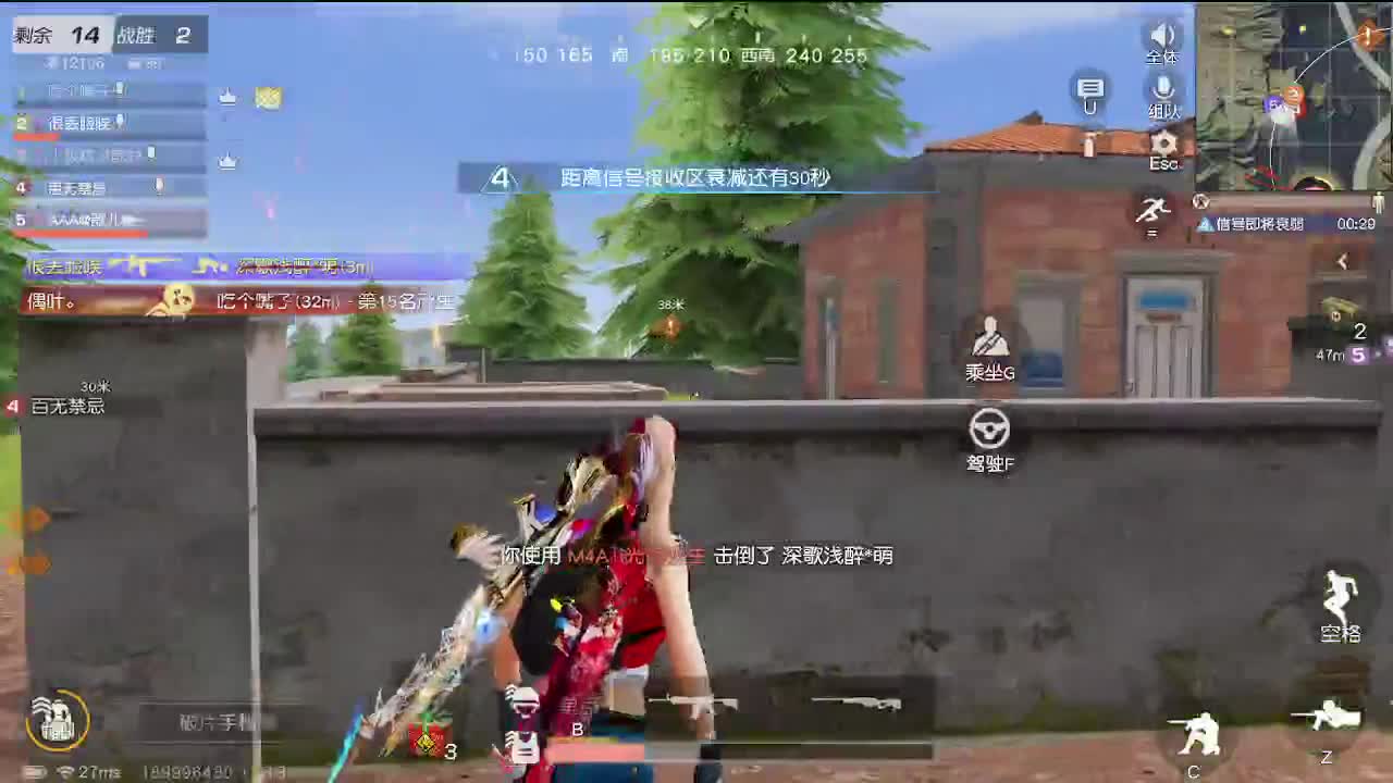 有 接账号托管 第2段