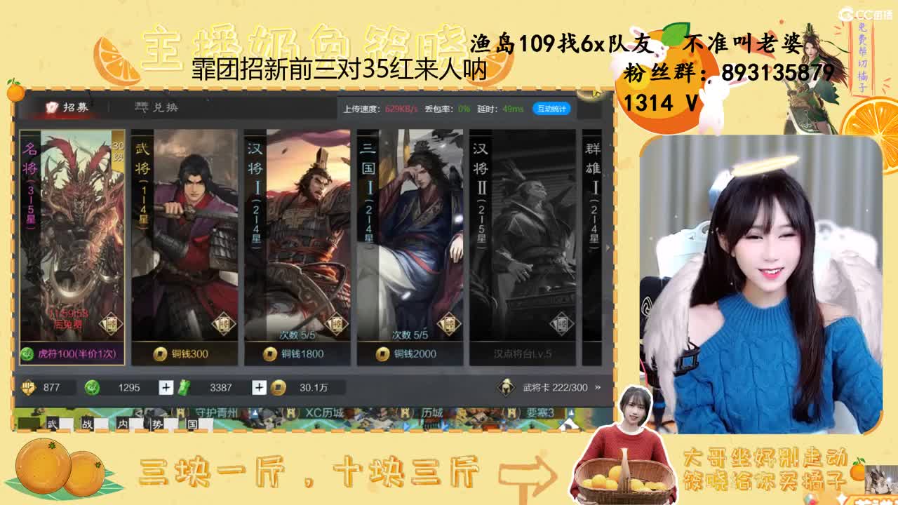 是什么让你突然努力