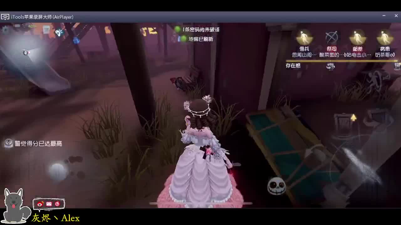 每天快乐多一丶