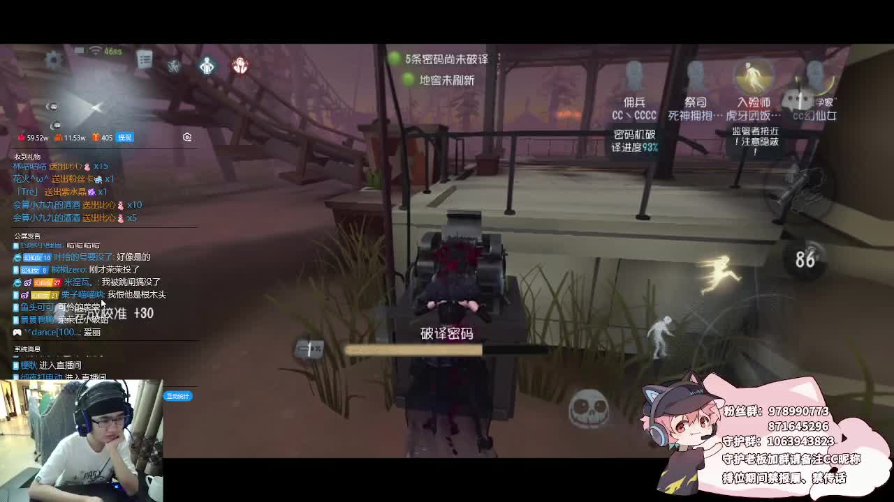 快乐小伙姬