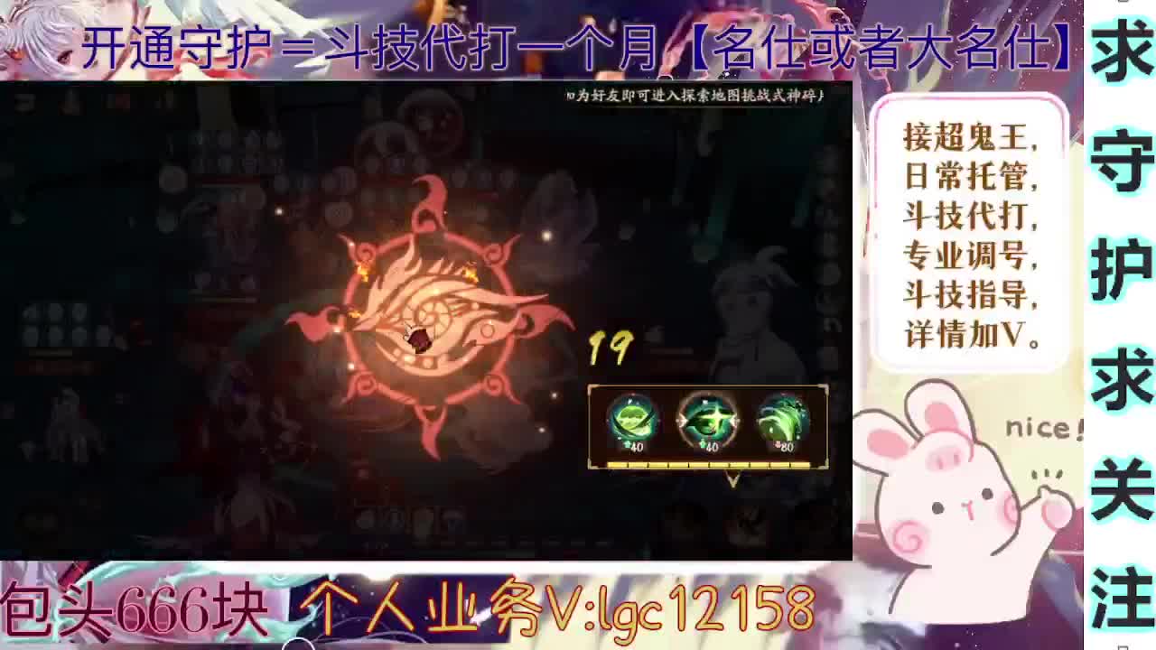 挨打第一天