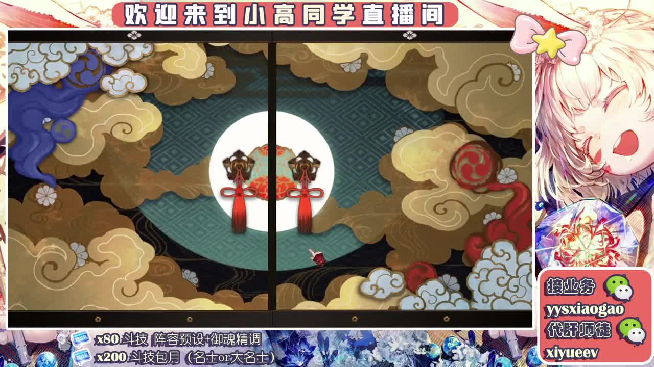 【超红超暴力练妖~】